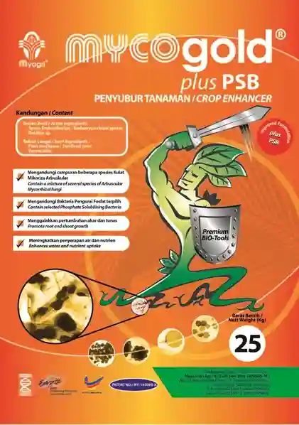 Pupuk MYCOBLEND